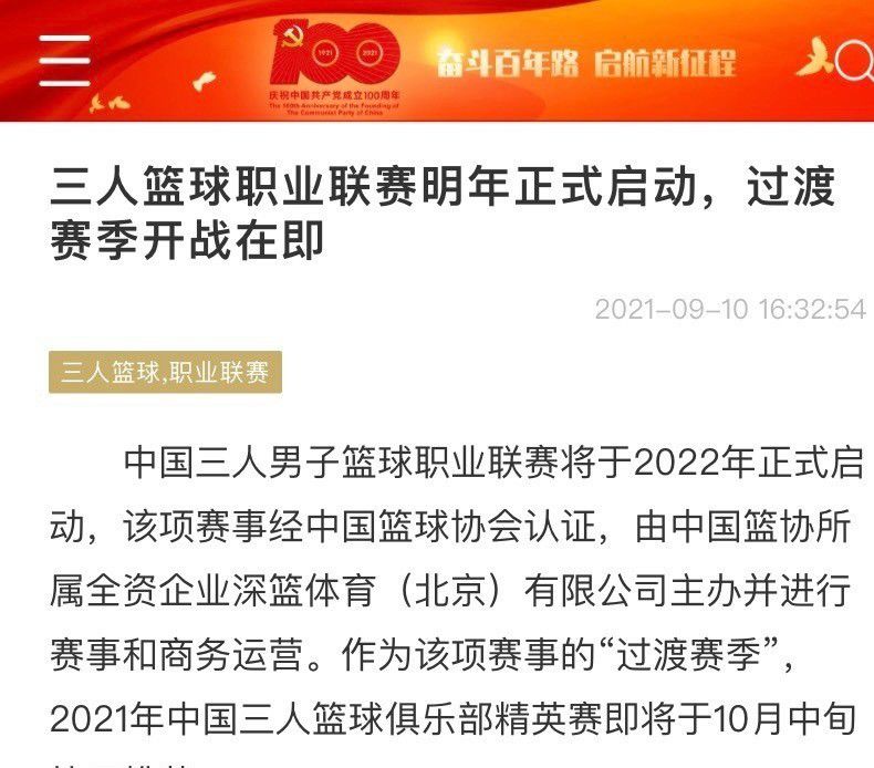 春史电影节于18日下午在首尔江南区COEX Auditorium由韩国电影导演协会承办，HLCompany和Central A&T主办，并邀请了演员朴奎利和杨东根主持进行